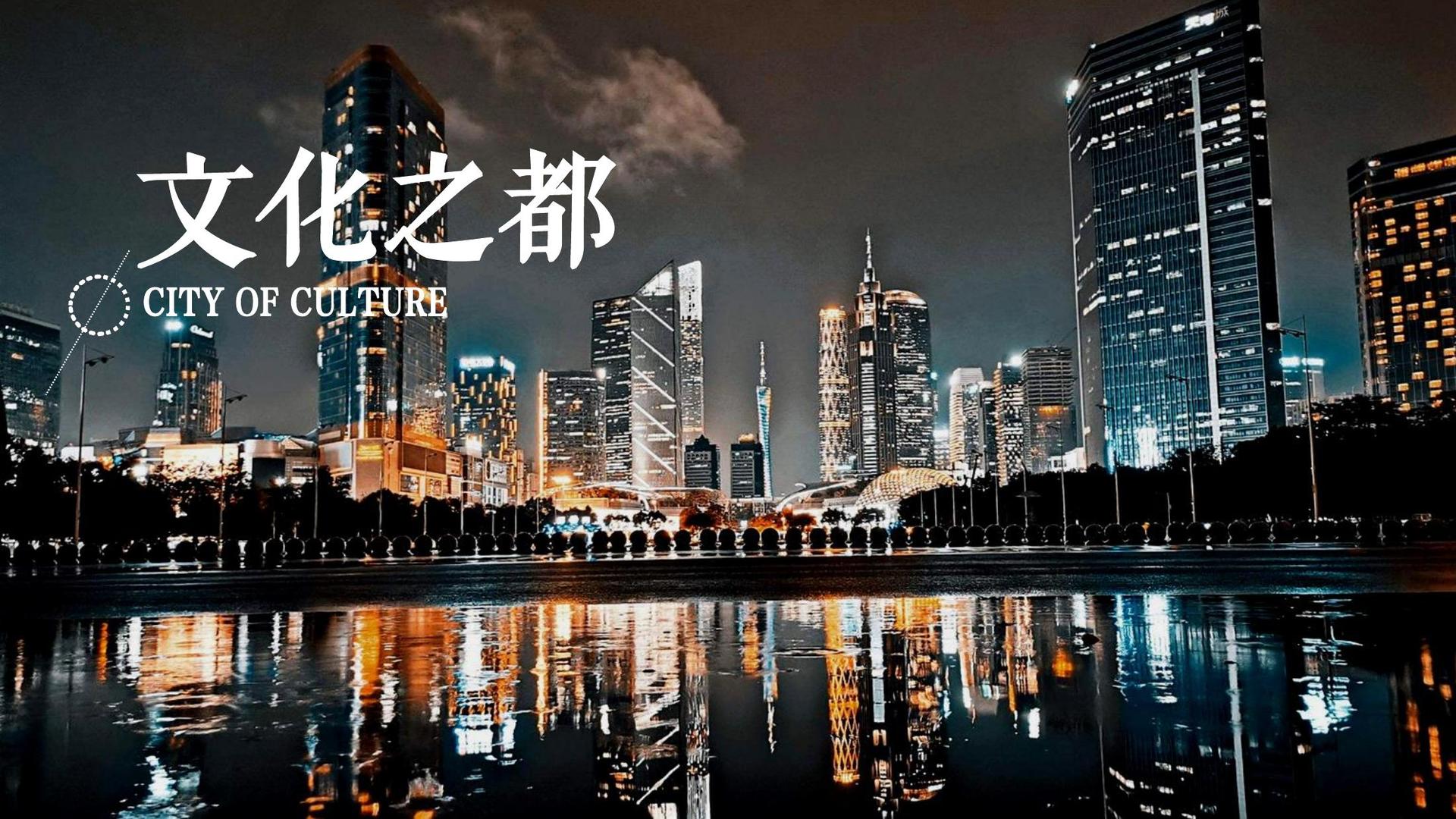 PG文化入选“年度最具成长性文化企业”榜单