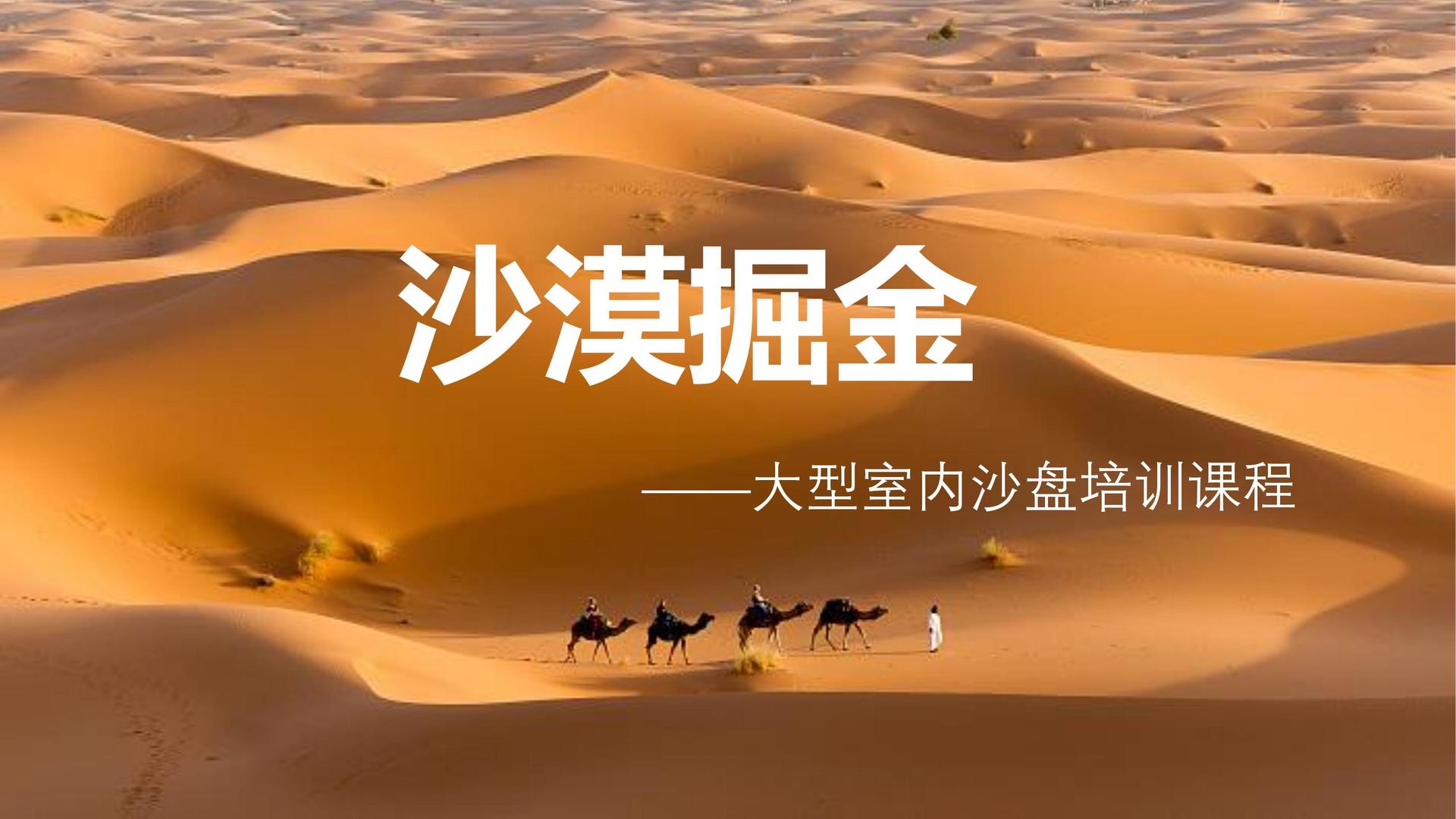 PG文化荣获“年度文化创新机构”称号