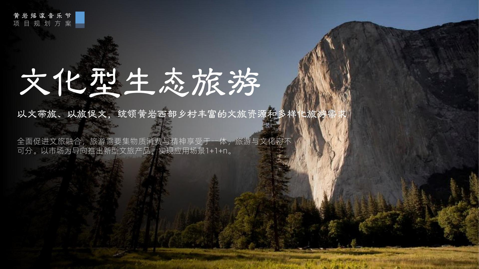 PG娱乐主办“数字时代文化创新”行业论坛