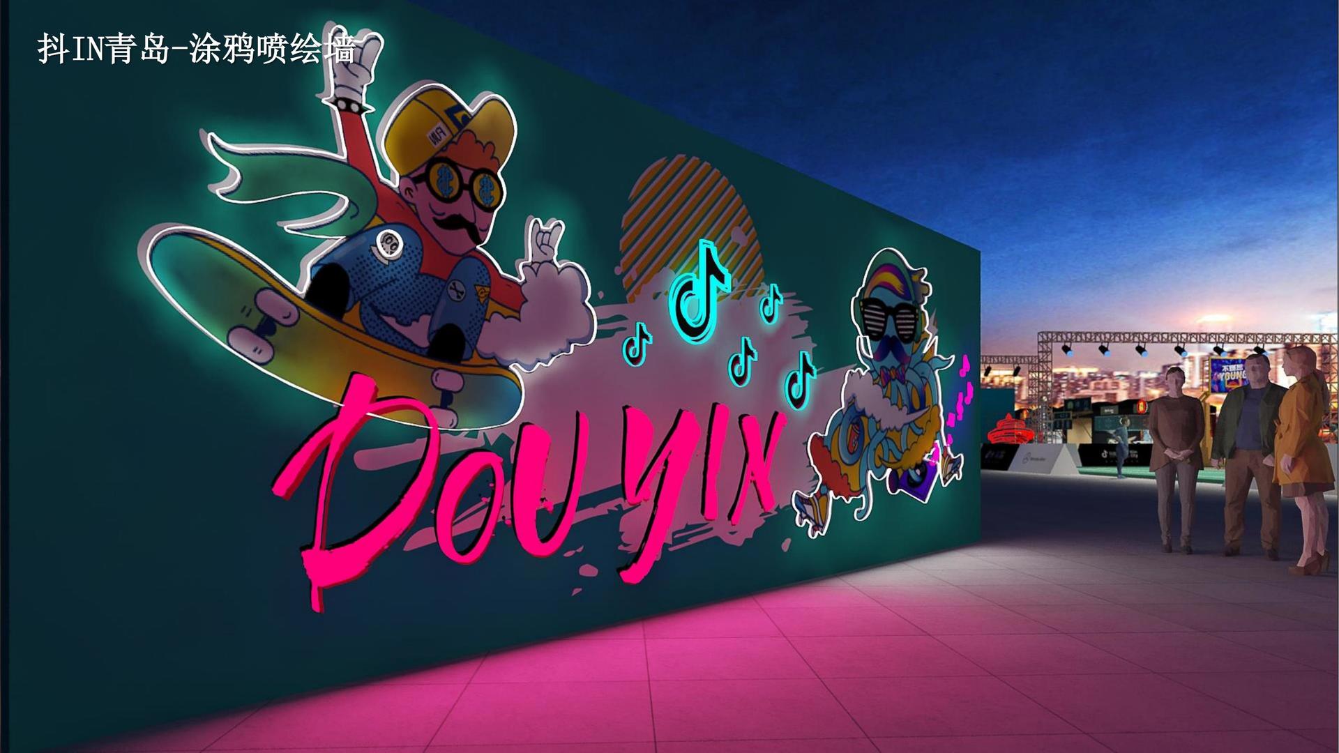 环境戏剧《旧厂房》